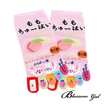Blossom Gal日本進口蜜桃酒立體腳跟五趾襪(共四色)粉