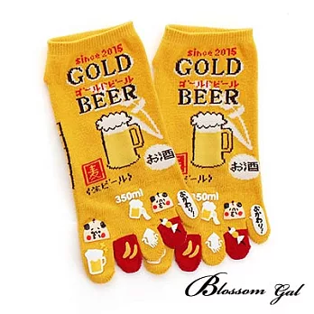Blossom Gal日本進口啤酒立體腳跟五趾襪(共三色)黃