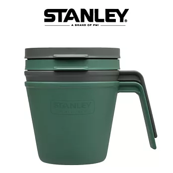 【美國Stanley】冒險系列環保露營杯碗組0.47L(錘紋綠)錘紋綠