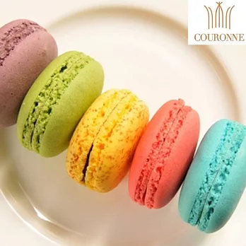 《COURONNE法式珠寶甜點》經典馬卡龍禮盒10入(口味隨機出貨)
