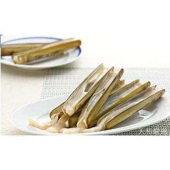 北愛爾蘭野生竹蟶