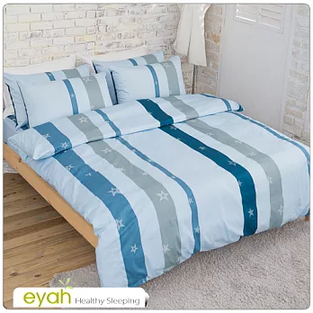 【eyah】100%純棉雙人被套床包四件組-簡約藍調