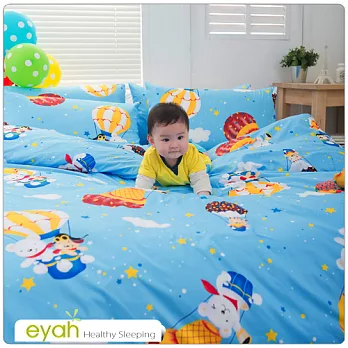 【eyah】100%純棉雙人被套床包四件組-天外奇蹟