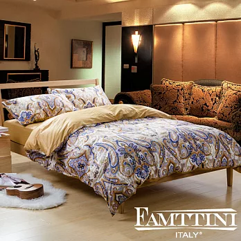 義大利Famttini【伯恩斯坦】加大四件式活性精梳棉床包被套組