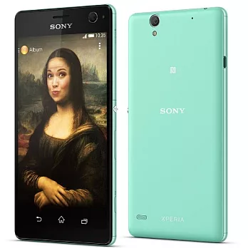 Sony Xperia C4 5.5吋八核自拍機 (簡配/公司貨)綠色