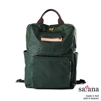 satana - 好動生活 極簡輕便摺疊後背包 - 森林綠