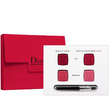 Dior 迪奧 藍星明星四色試用卡3入組