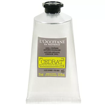 L’OCCITANE歐舒丹 枸櫞舒緩面霜(75ml)