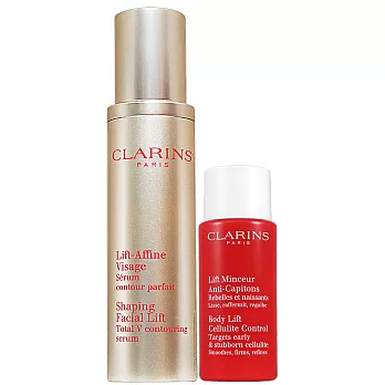 CLARINS 克蘭詩 V型緊緻精華(50ml)+紅魔束身體緊緻精華(30ml)