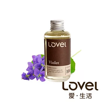 Lovel南法天然香氛擴香精油一入組(紫羅蘭)