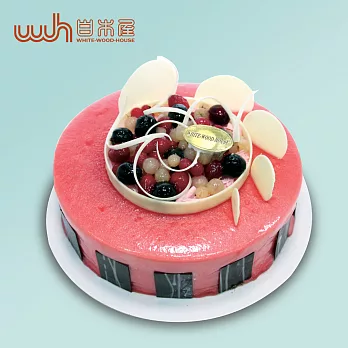 【2015白木屋】8吋莓朵莉果父親節蛋糕(蛋糕專用盒冷凍宅配到府)
