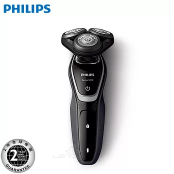 [寵愛男人月] 飛利浦 勁鋒系列三刀頭電鬍刀(S5110)