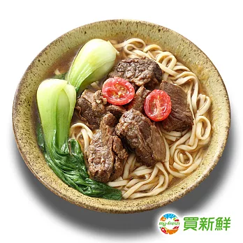 【愛熟成21】美國熟成紅燒和牛牛肉麵(湯包500g±20(固體物88g±5)麵體100g±5)