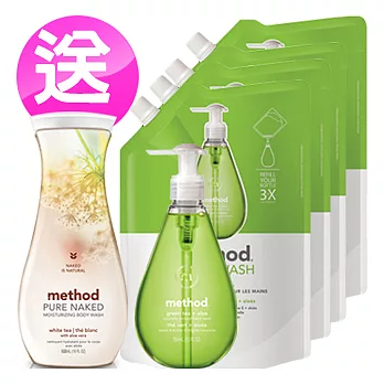 【method美則】綠茶蘆薈天然洗手乳6件特惠組(加送白茶沐浴乳532ml)