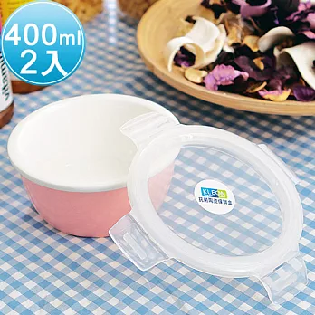 韓國Neoflam CLOC系列圓形陶瓷保鮮盒400ml-2入