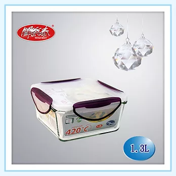 《闔樂泰》酷鮮玻璃微烤烹煮保鮮盒(方型-1.3L)