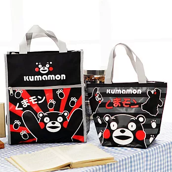 Kumamon熊本熊 直式補習袋/便當袋+餃形便當袋