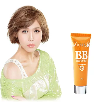 iMuses Beauty愛繆斯 極效無瑕BB霜30g
