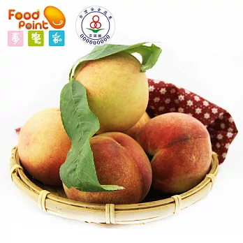 【夢饗家】梨山水蜜桃★吉園圃認證★無汙染高海拔果園現採直送-8粒/箱(5~6兩/粒±10%)