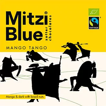 zotter珍得芒果探戈巧克力 #8