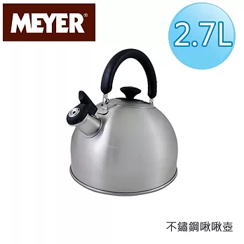 【美國美亞MEYER】不鏽鋼啾啾壼2.7L