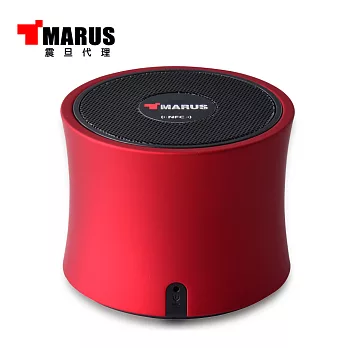 MARUS馬路 NFC多功能行動藍牙重低音喇叭+免持通話(MSK-150)紅色