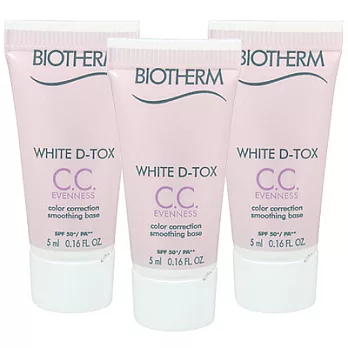 BIOTHERM碧兒泉 超防護光感亮白CC霜SPF50+/PA++(5ml)(紫)*3