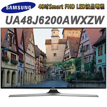 Samsung三星 48吋Smart FHD LED液晶電視(UA48J6200AWXZW)＊送高級浴巾+無線式迷你除濕機