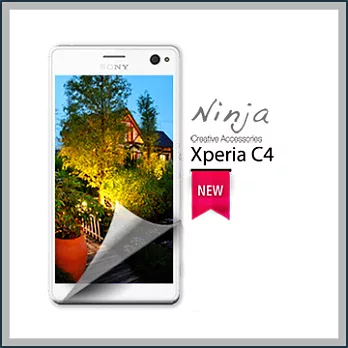 【東京御用Ninja】Sony Xperia C4專用高透防刮無痕螢幕保護貼