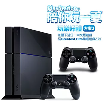 『玩樂好禮』PS4 500G 單機 主機-極致黑加購第二原廠手把控制器黑-專+PS4遊戲Final Fantasy X/X-2 HD送精選遊戲片乙片殺戮地帶-專