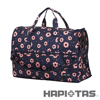 HAPI+TAS 摩登花朵摺疊旅行袋(小)-深藍
