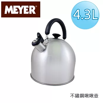 【美國美亞MEYER】不鏽鋼啾啾壼4.3L