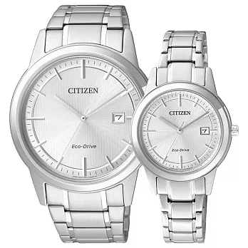 CITIZEN Eco-Drive 款款情深光動能時尚對錶-銀