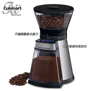 Cuisinart美膳雅 數位式咖啡豆研磨機/磨豆機DBM-18NTW