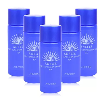 SHISEIDO 資生堂 安耐曬全能潔膚油(20ML)X5入