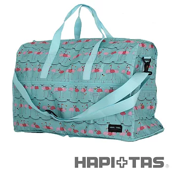 HAPI+TAS 佛朗明哥鳥摺疊旅行袋(大)-綠色