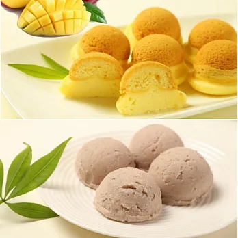 【連珍】芋泥球(2盒)+芒果起士球(2盒)(含運)(恕不指定到貨日)