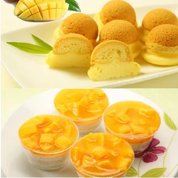 【連珍】芒果奶酪(2杯)+芒果起士球(4顆)(含運)(恕不指定到貨日)