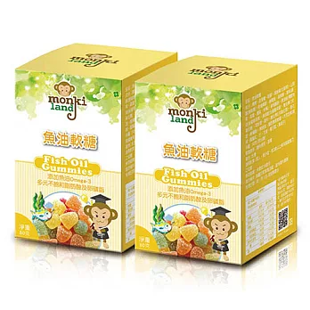 monkiland魚油軟糖 (80g/瓶)