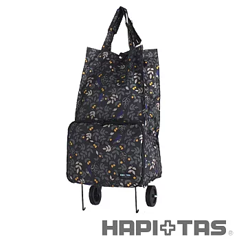 HAPI+TAS 樹葉摺疊購物車-黑色