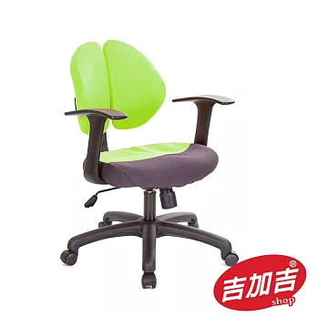 吉加吉 短背 雙背智慧椅 TW-2998C綠色