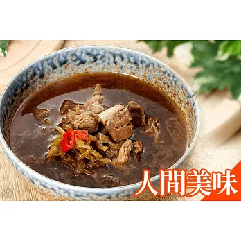【常饌】經典回味湯品-牛肉湯（400g）