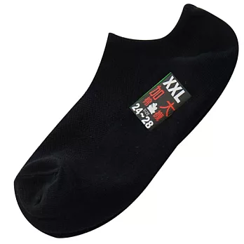 【KEROPPA】可諾帕網狀造型加大船襪x4雙(學生專用)C97001-X黑色C97001X黑色