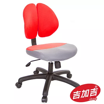 吉加吉 短背 雙背智慧椅 TW-2998 NHC紅色