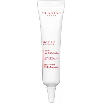 CLARINS 克蘭詩 輕呼吸全效UV隔離露(10ml)#BABY 粉