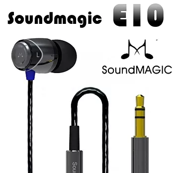 SoundMAGIC聲美耳機 WHAT`S HIFI高cp值五星評價 E10黑鑽色