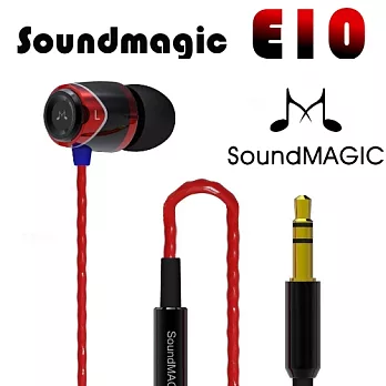 SoundMAGIC聲美耳機 WHAT`S HIFI高cp值五星評價 E10紅黑色