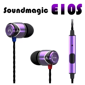 SoundMAGIC聲美耳機 魅力四色無限線控耳麥 E10S紫色