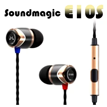 SoundMAGIC聲美耳機 魅力四色無限線控耳麥 E10S金色