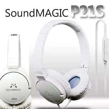 SoundMAGIC聲美耳機 WHAT`S HIFI高評價 線控耳罩式 P21S白